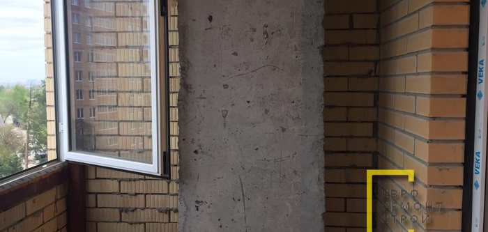 Начало подготовительных работ